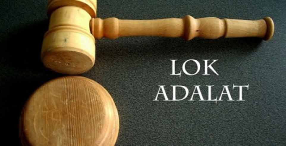 Lok Adalat in every district of India | RACOLB LEGAL